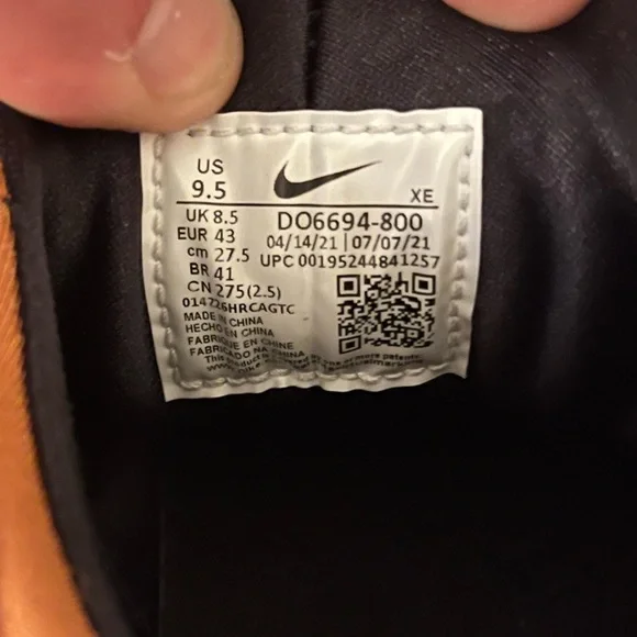 Nike Air Huarache‎ “Hot Curry” Men’s Sz 9.5